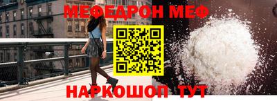 хмурый Донской