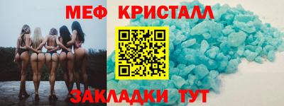 COCAINE Гусиноозёрск