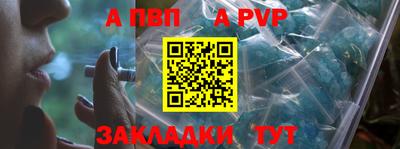 гидропоника Донецк