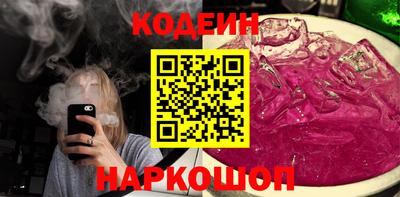 хмурый Донской
