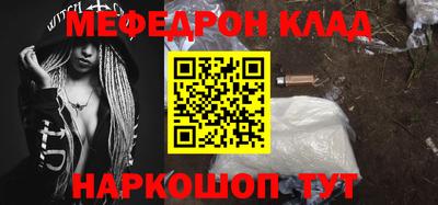 гидропоника Донецк