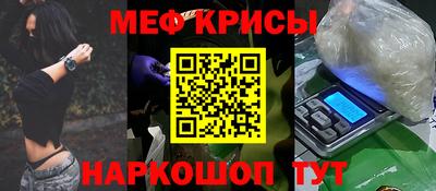 гидропоника Донецк