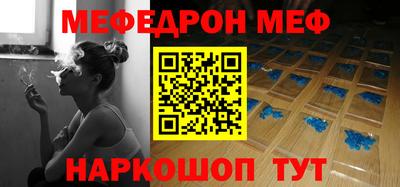 каннабис Дубна