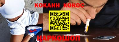 каннабис Дубна