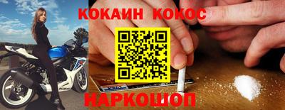 хмурый Донской