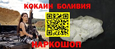 стафф Гусев