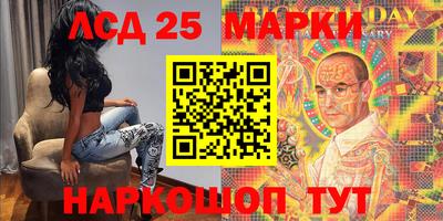 хмурый Донской