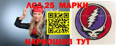 хмурый Донской
