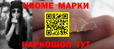 каннабис Дубна