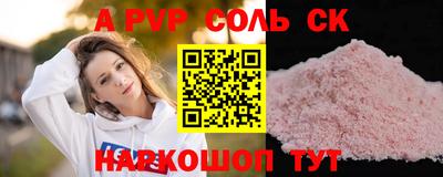 хмурый Донской