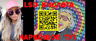 хмурый Донской
