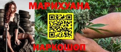 COCAINE Гусиноозёрск
