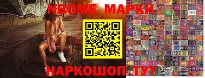 каннабис Дубна
