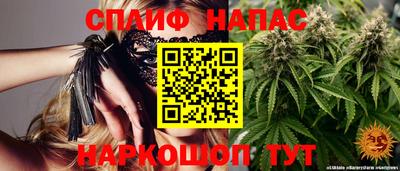 гидропоника Донецк