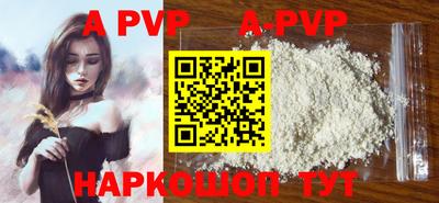 хмурый Донской