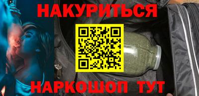гидропоника Донецк