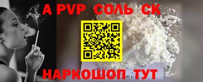 хмурый Донской