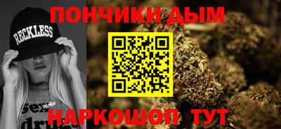 хмурый Донской