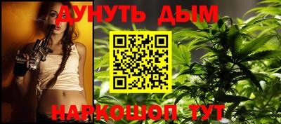 гидропоника Донецк