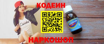 каннабис Дубна