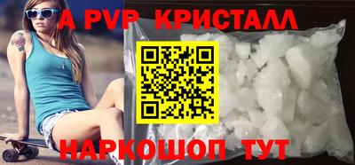 каннабис Дубна