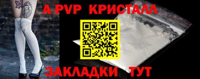 стафф Гусев