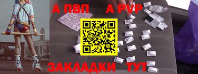 гидропоника Донецк
