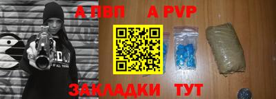 каннабис Дубна