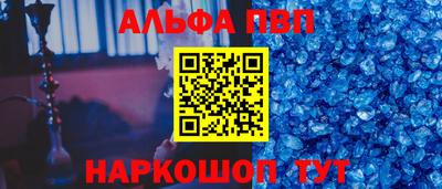 гидропоника Донецк