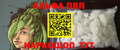 гидропоника Донецк