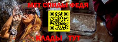 каннабис Дубна