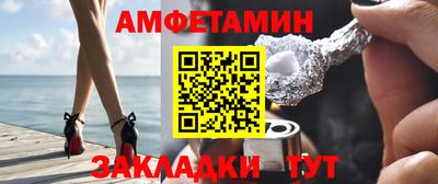 каннабис Дубна