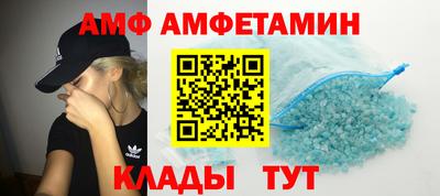 гидропоника Донецк
