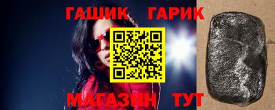 каннабис Дубна