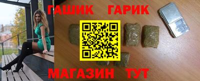 COCAINE Гусиноозёрск
