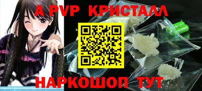 каннабис Дубна