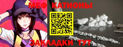гашишное масло Гусь-Хрустальный