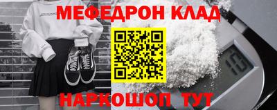 каннабис Дубна