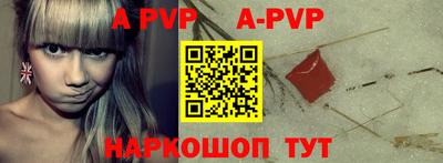 гидропоника Донецк