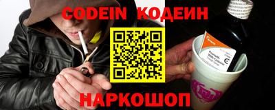 гидропоника Донецк