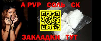 каннабис Дубна