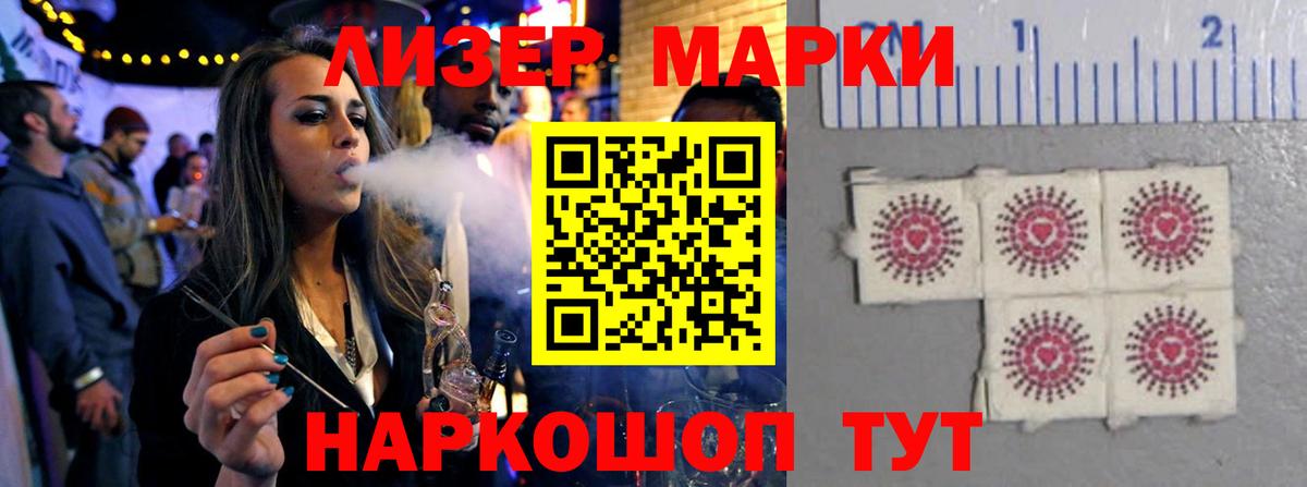 LSD-25 экстази кислота Бутурлиновка
